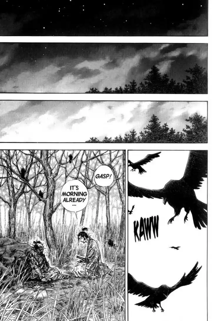 Read VAGABOND Manga Online
