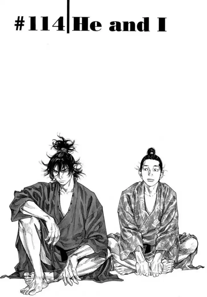 Read VAGABOND Manga Online