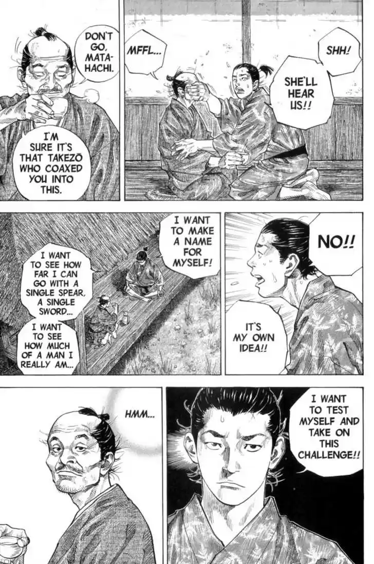 Read VAGABOND Manga Online