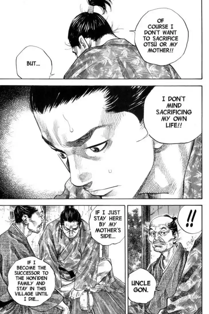 Read VAGABOND Manga Online