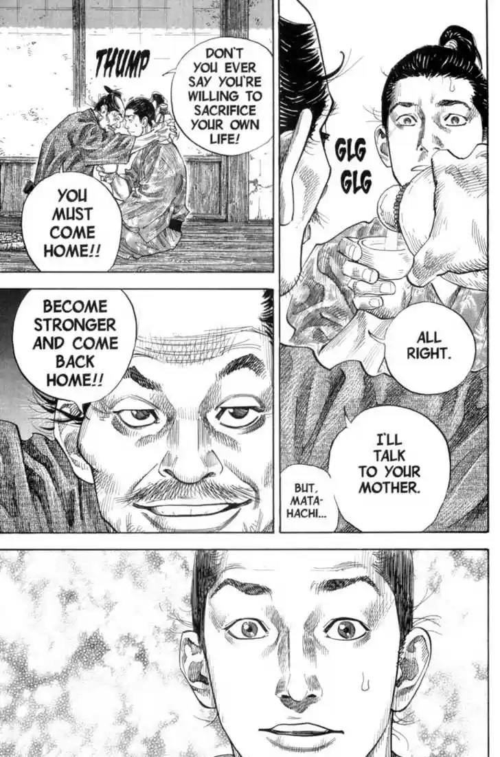 Read VAGABOND Manga Online