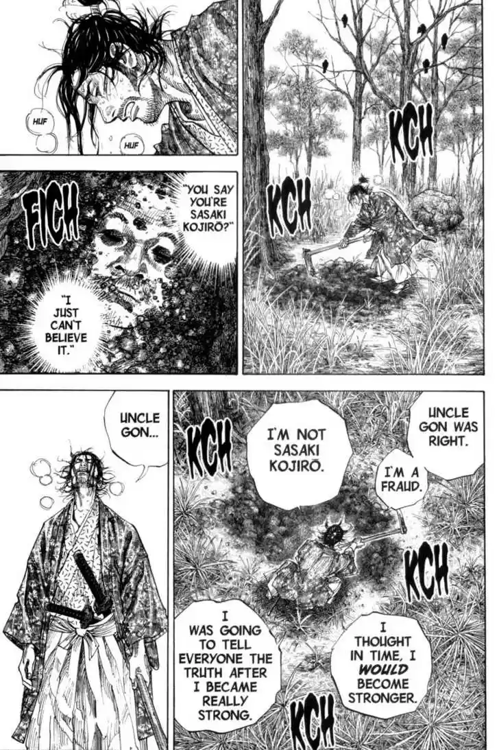 Read VAGABOND Manga Online