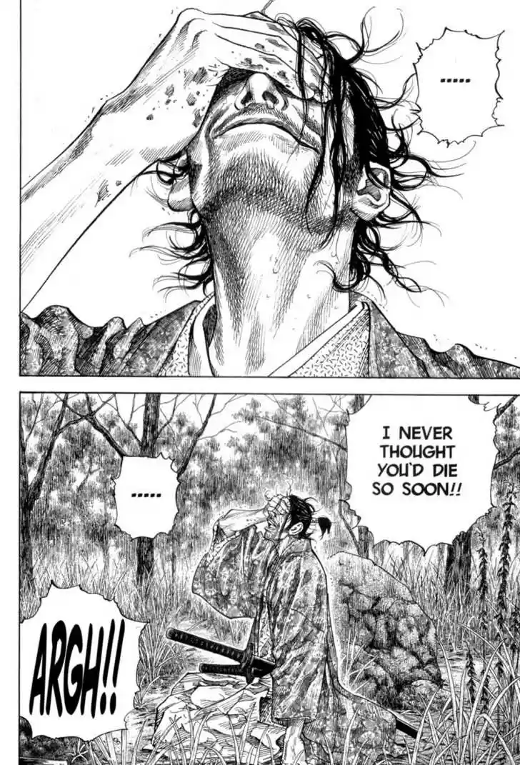 Read VAGABOND Manga Online