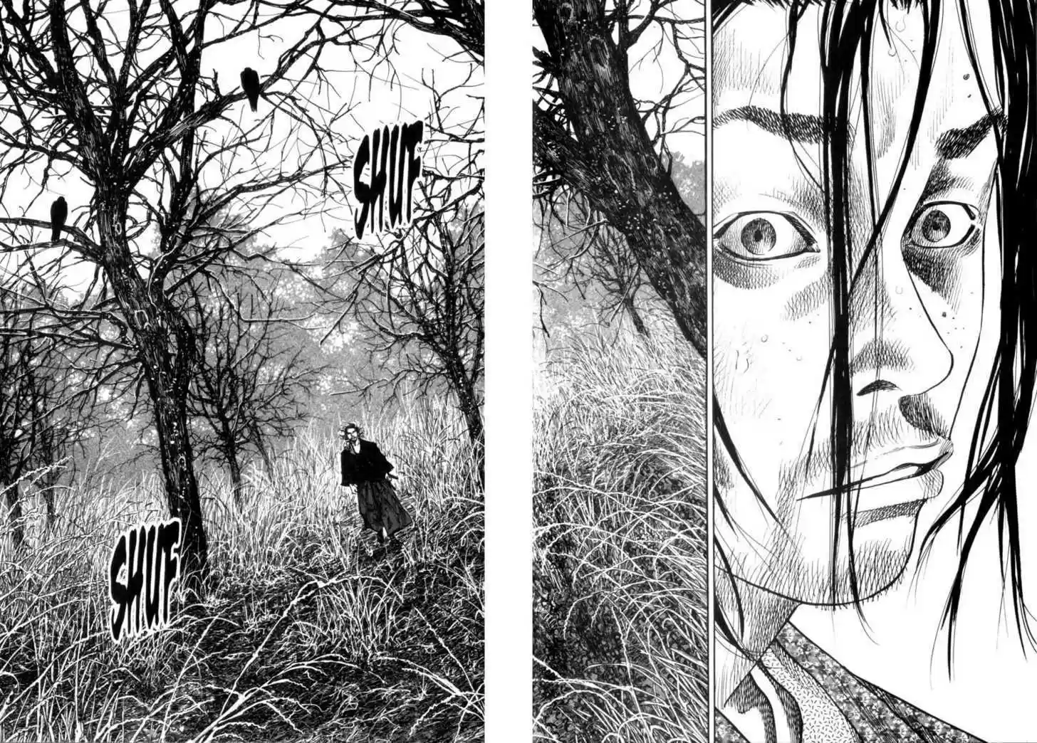 Read VAGABOND Manga Online