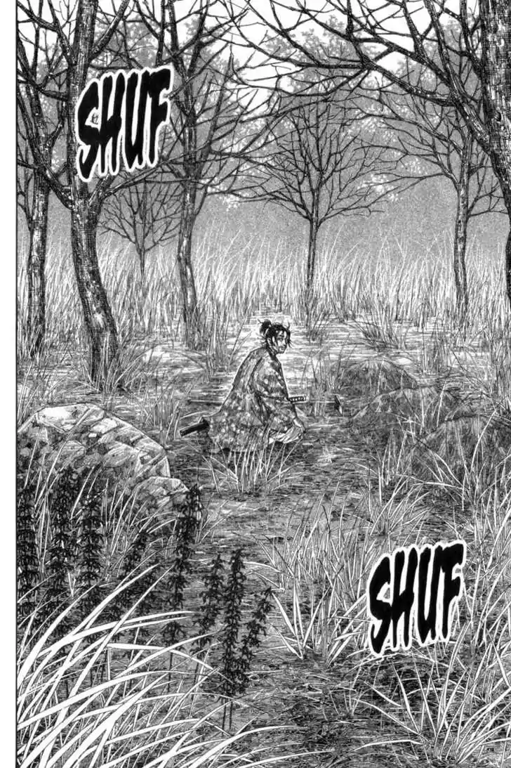 Read VAGABOND Manga Online