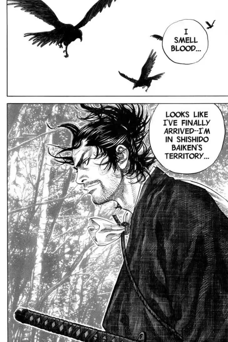 Read VAGABOND Manga Online