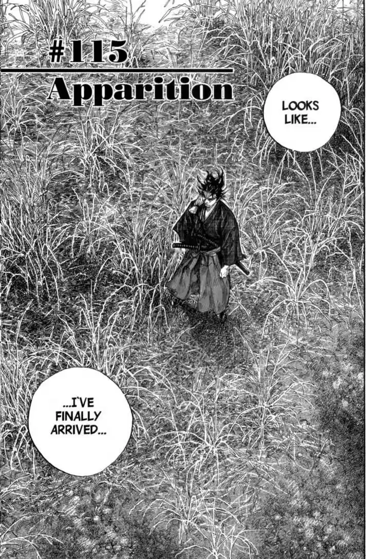 Read VAGABOND Manga Online