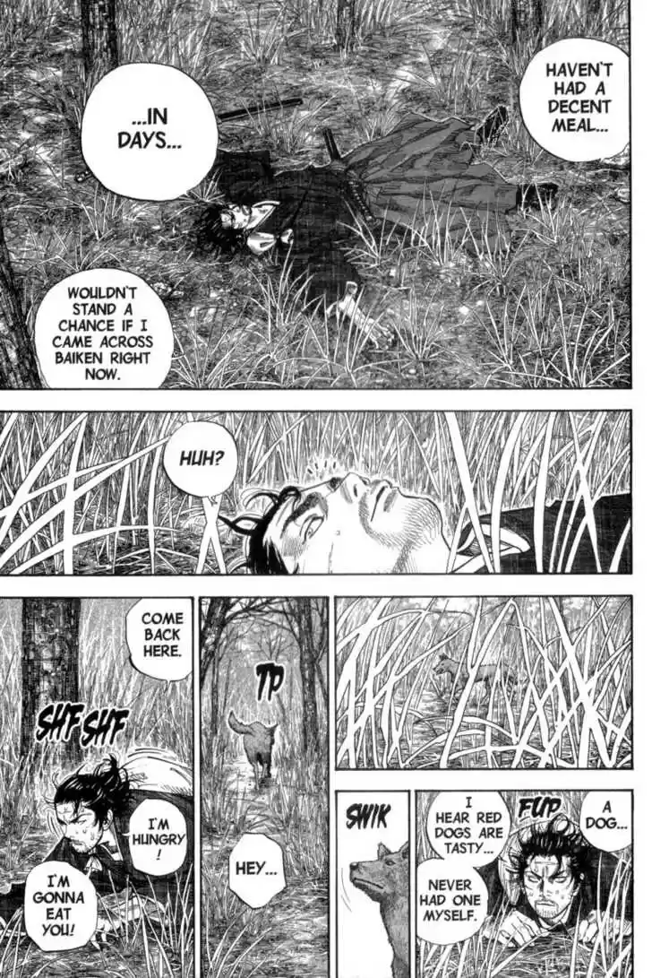Read VAGABOND Manga Online