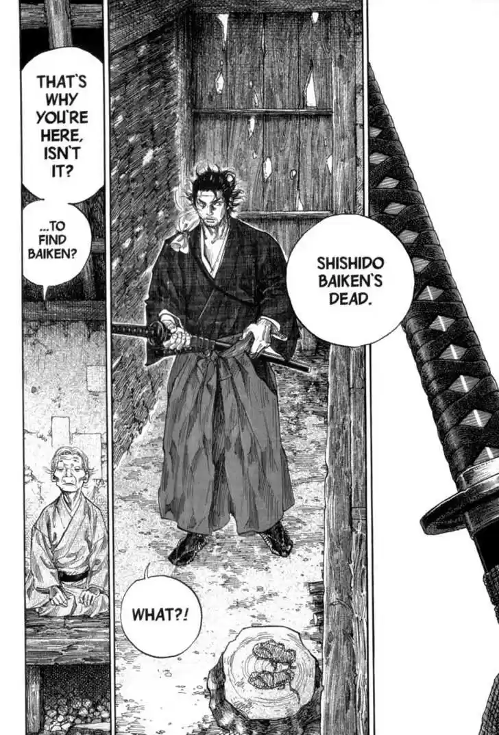 Read VAGABOND Manga Online