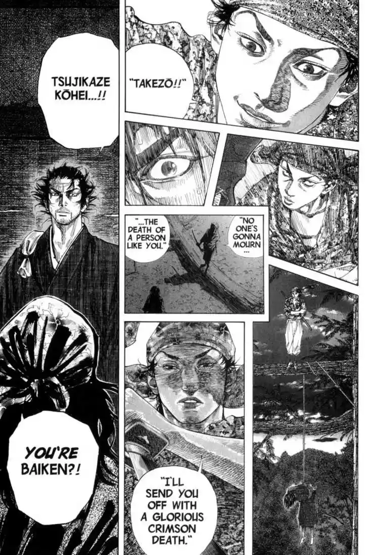 Read VAGABOND Manga Online