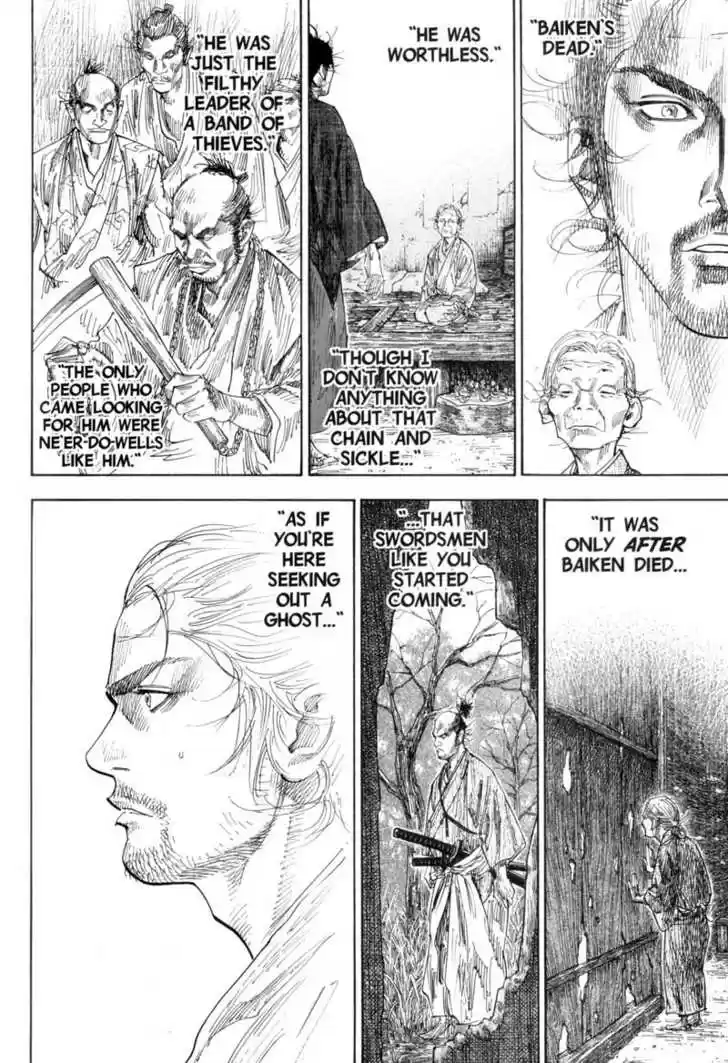 Read VAGABOND Manga Online