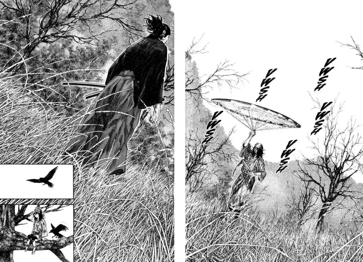 Read VAGABOND Manga Online