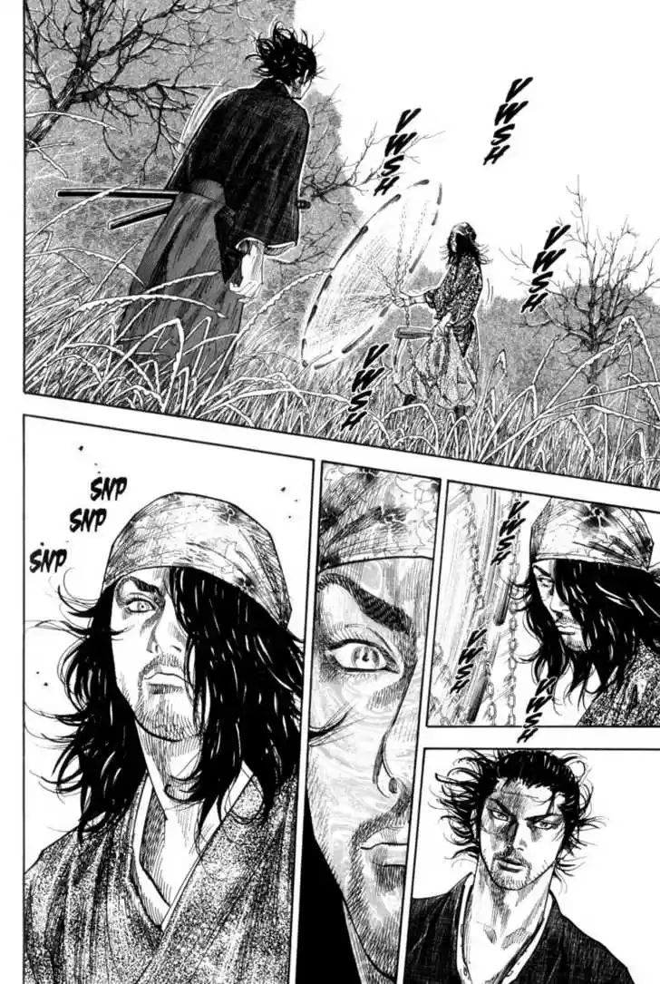 Read VAGABOND Manga Online