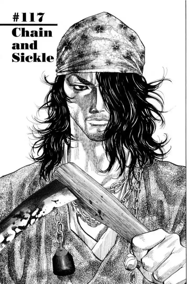Read VAGABOND Manga Online