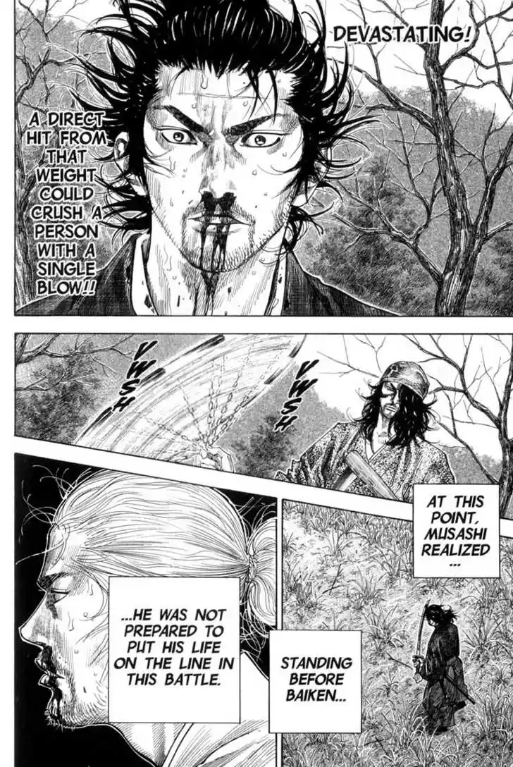 Read VAGABOND Manga Online