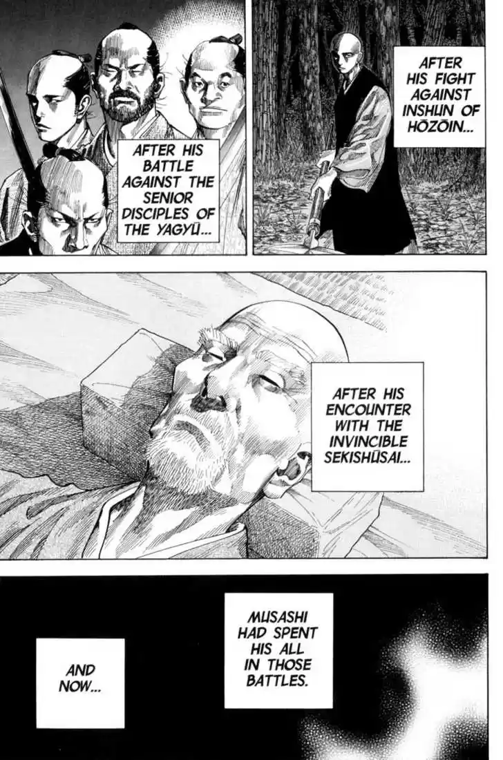 Read VAGABOND Manga Online