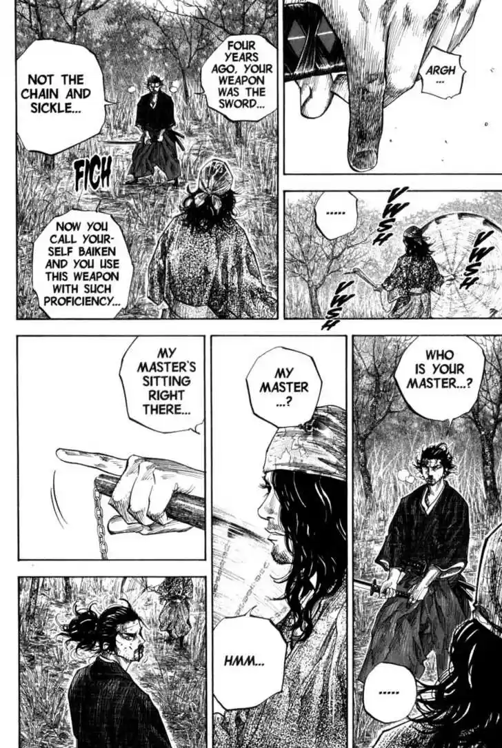 Read VAGABOND Manga Online