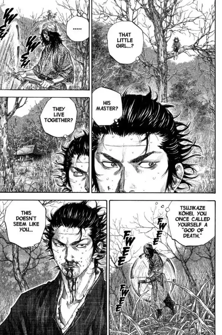 Read VAGABOND Manga Online