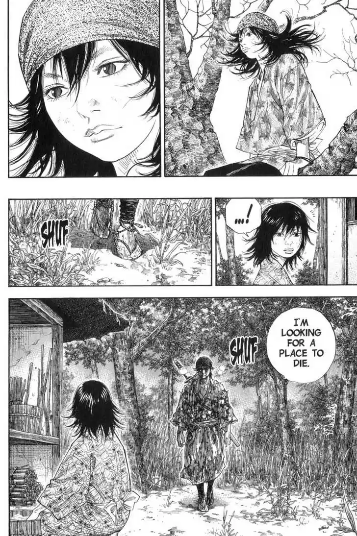 Read VAGABOND Manga Online
