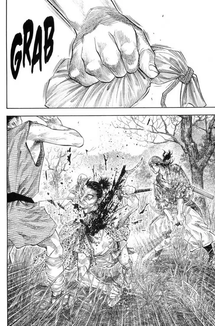 Read VAGABOND Manga Online