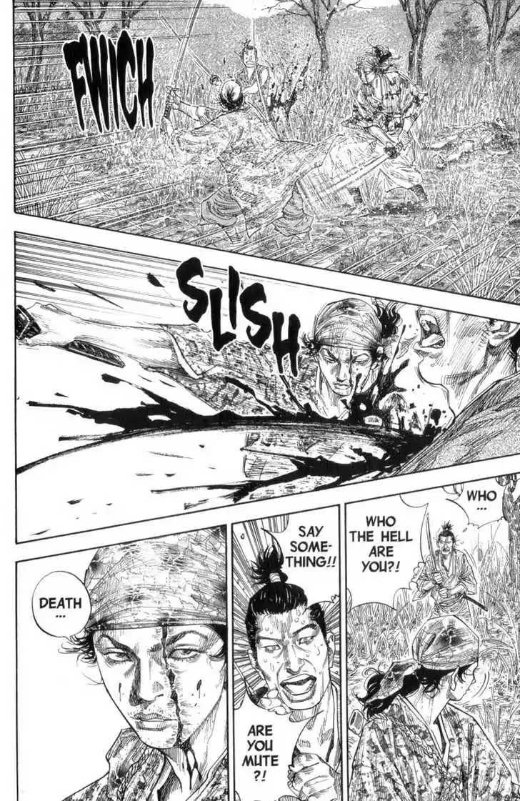 Read VAGABOND Manga Online