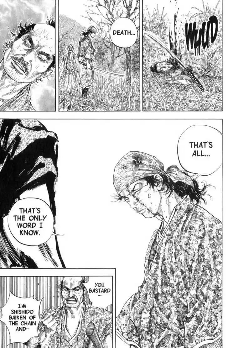 Read VAGABOND Manga Online