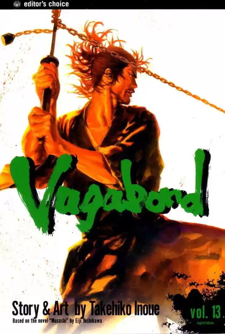 Read VAGABOND Manga Online