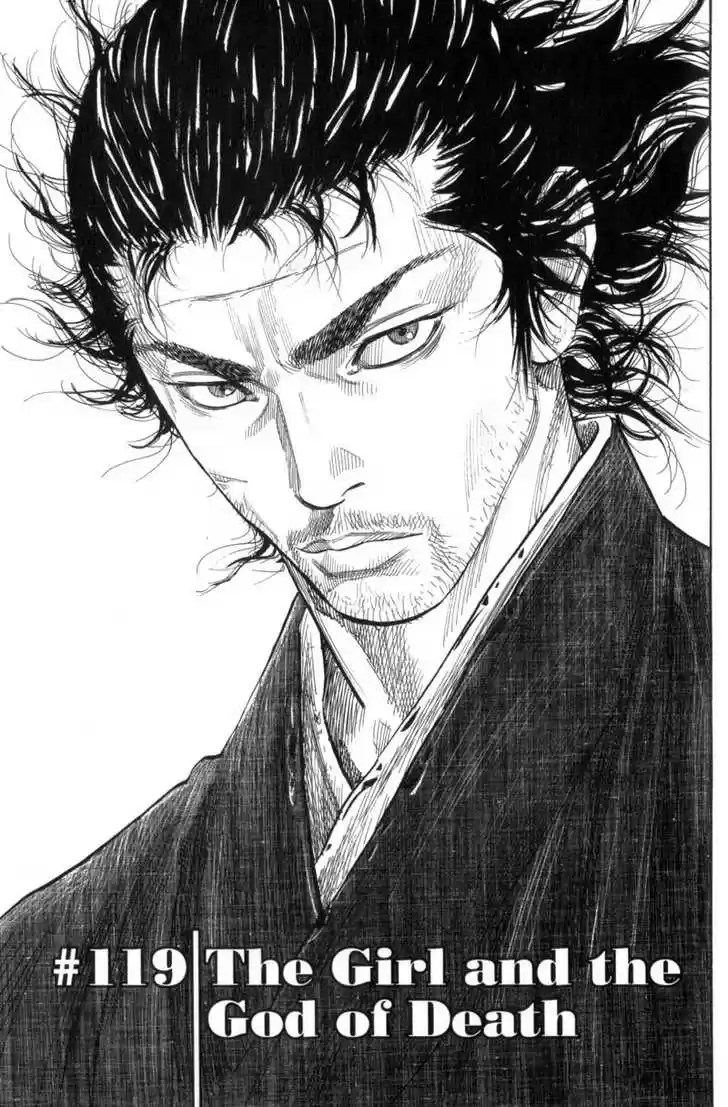 Read VAGABOND Manga Online