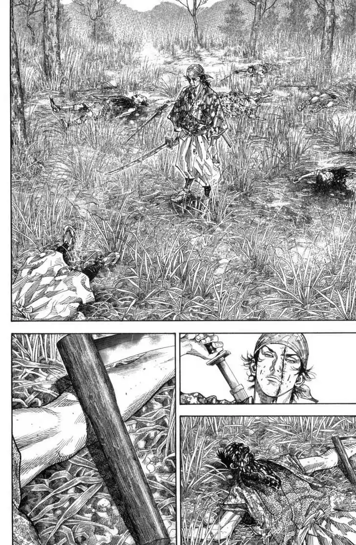 Read VAGABOND Manga Online