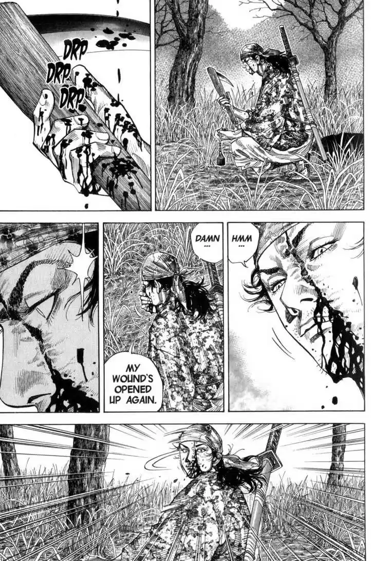 Read VAGABOND Manga Online