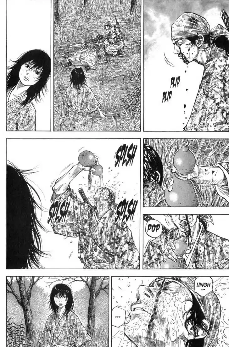 Read VAGABOND Manga Online