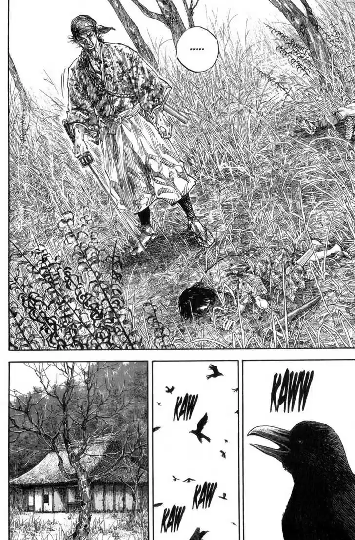 Read VAGABOND Manga Online