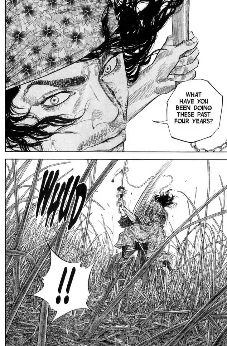 Read VAGABOND Manga Online