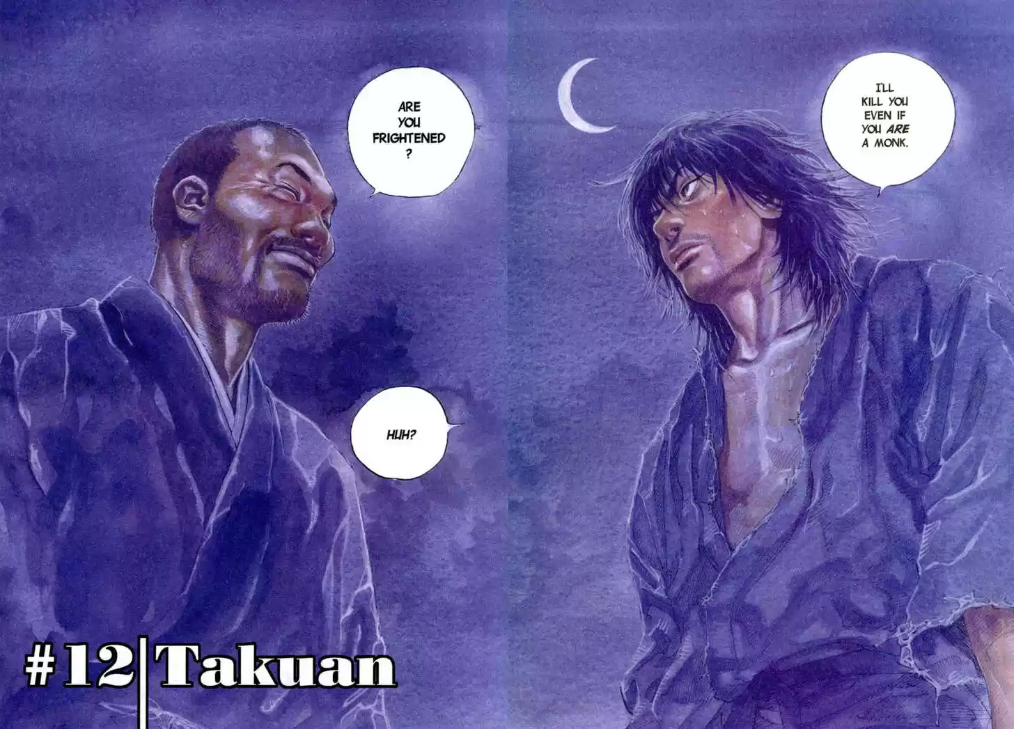 Read VAGABOND Manga Online