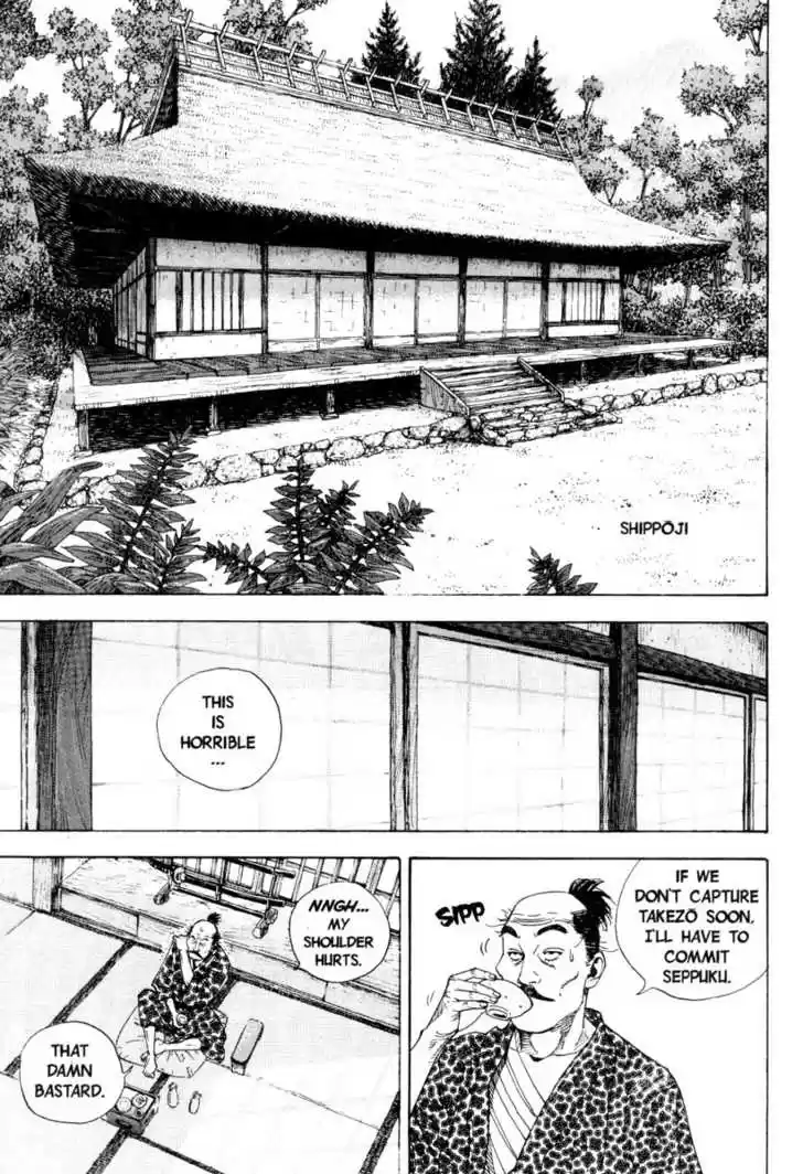 Read VAGABOND Manga Online