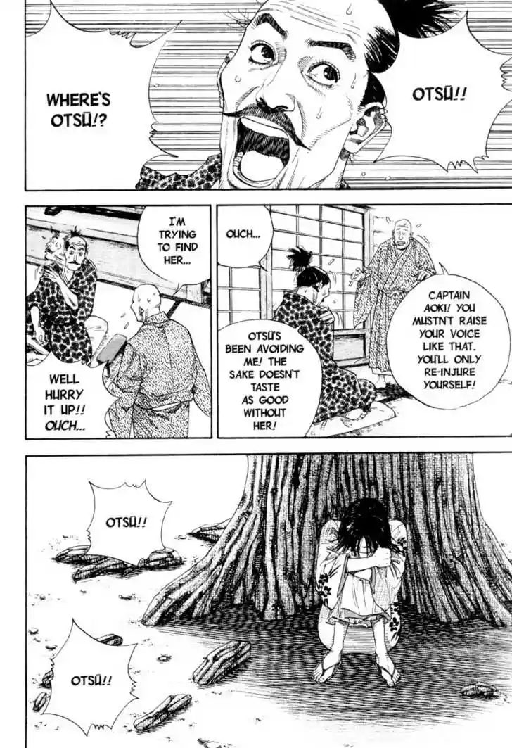 Read VAGABOND Manga Online