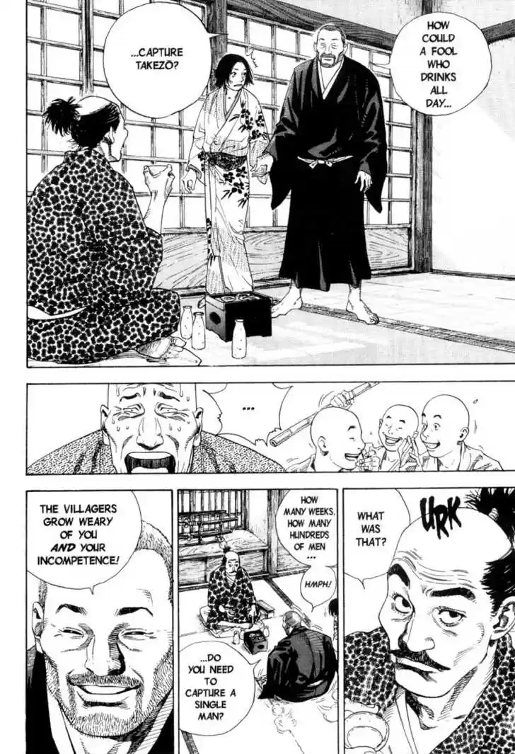 Read VAGABOND Manga Online