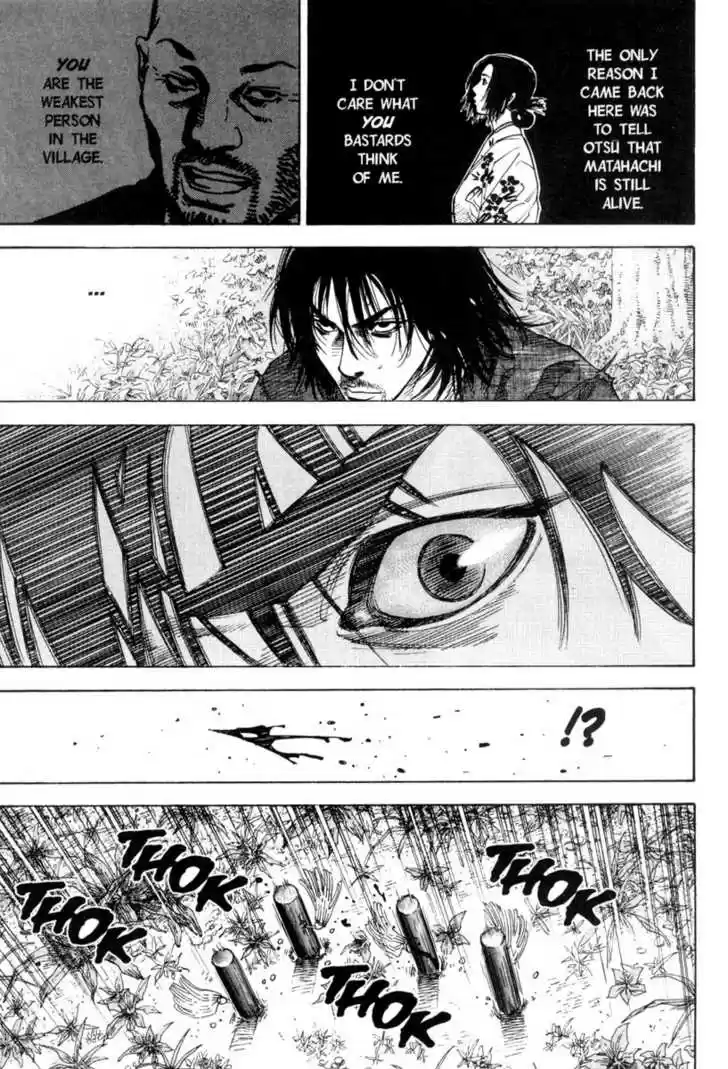 Read VAGABOND Manga Online