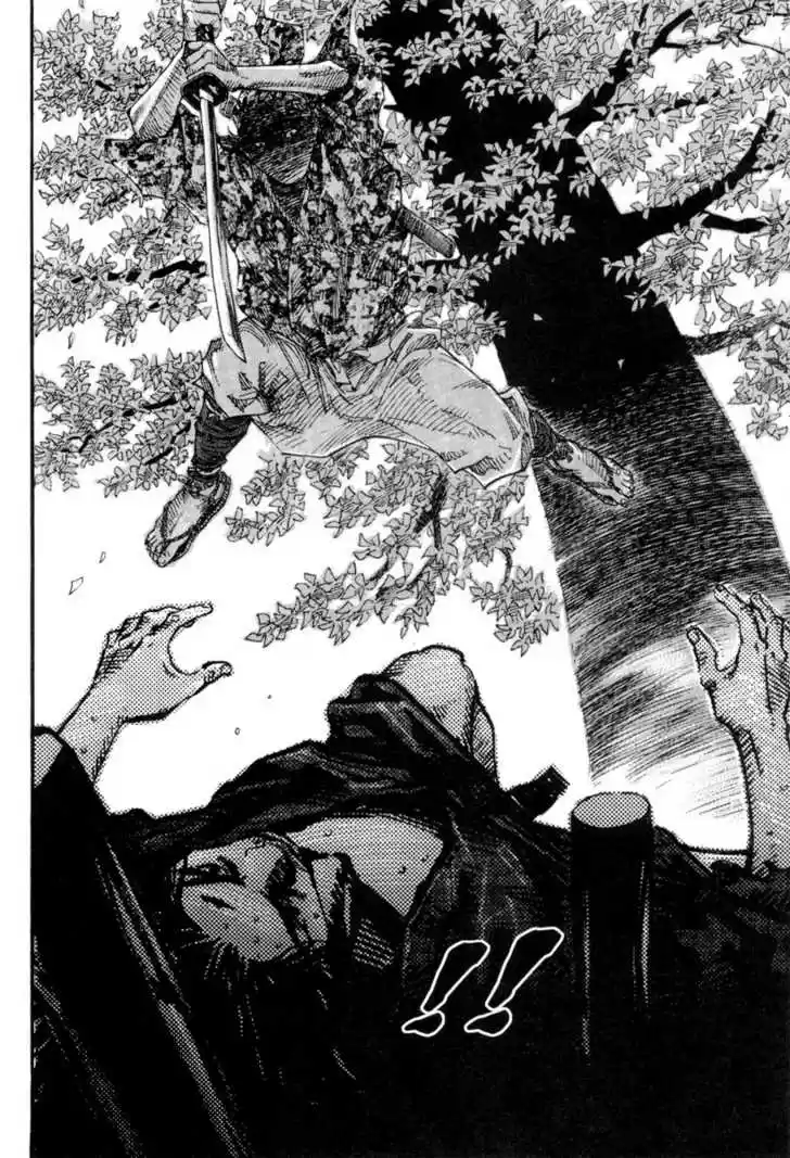 Read VAGABOND Manga Online