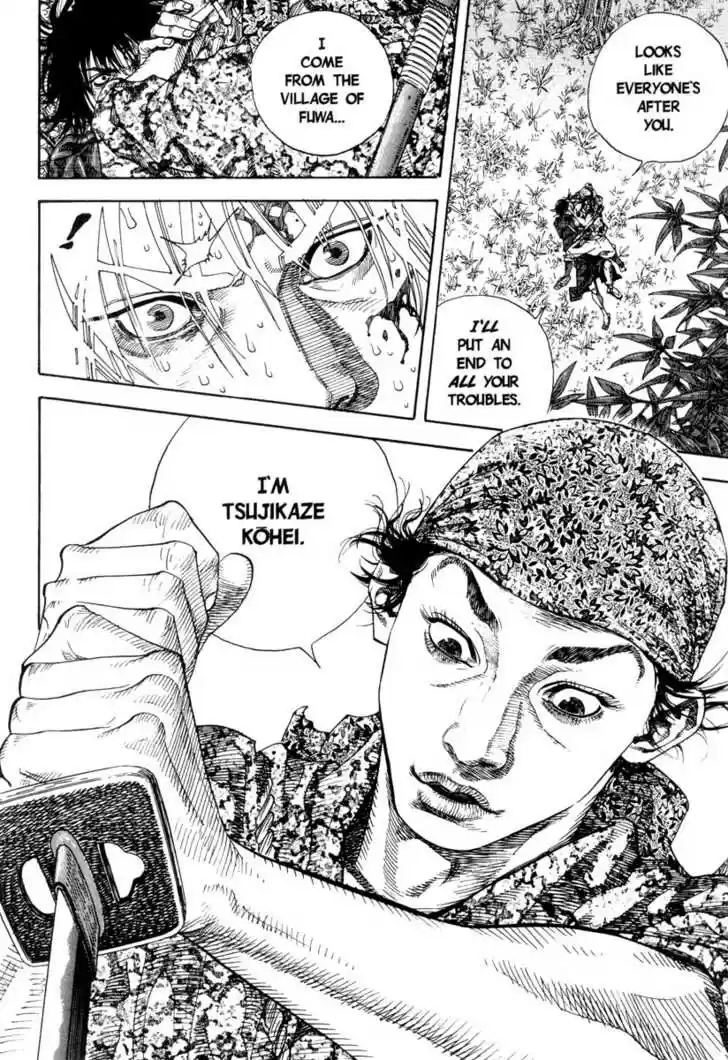 Read VAGABOND Manga Online