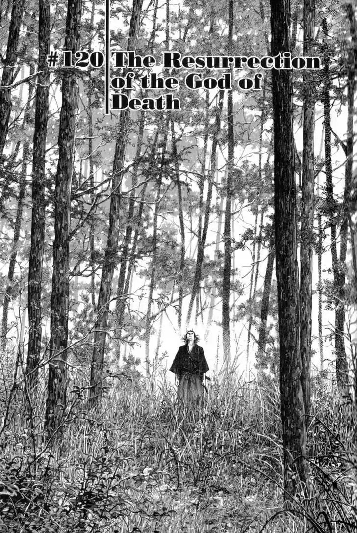 Read VAGABOND Manga Online