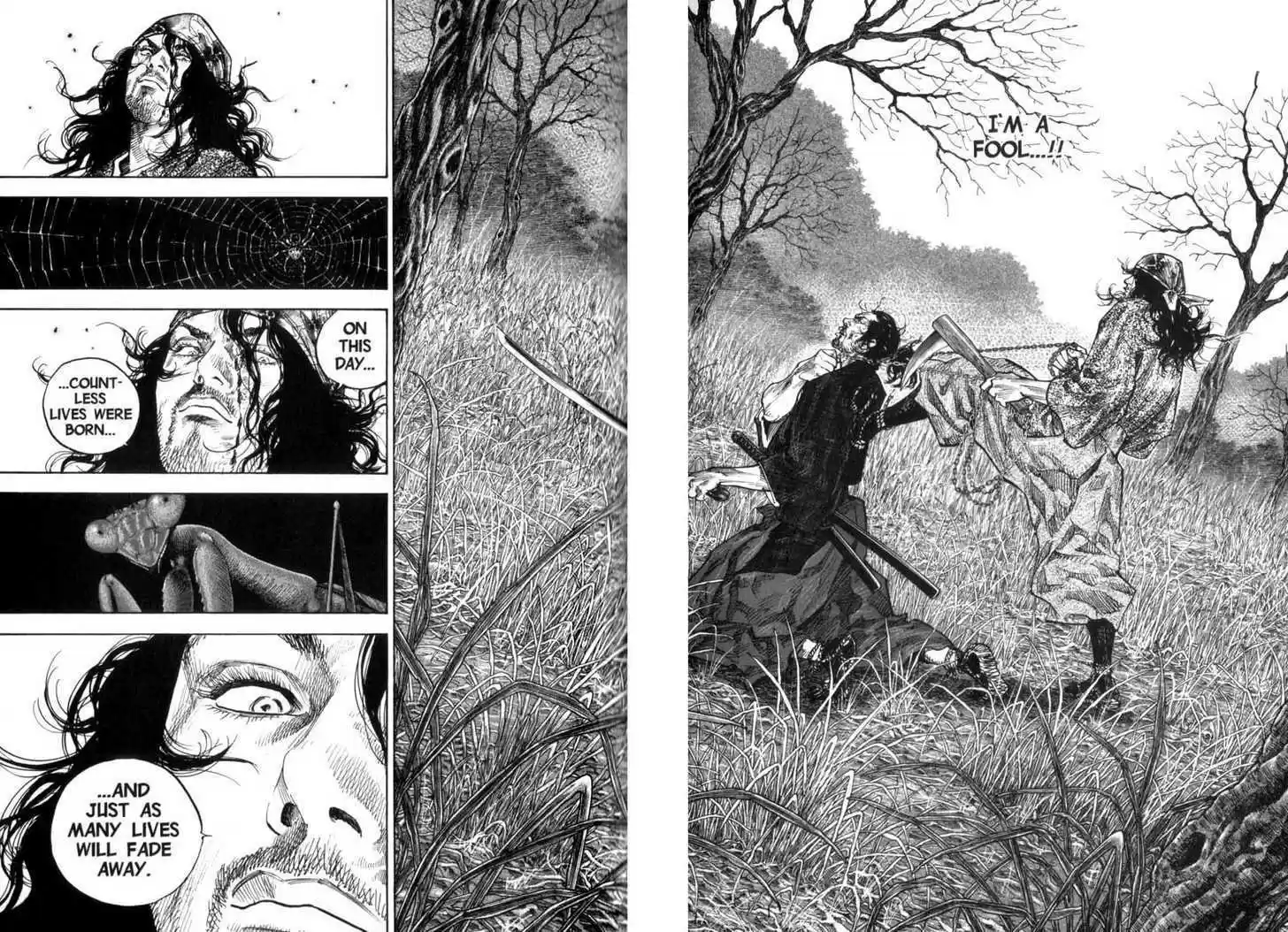 Read VAGABOND Manga Online