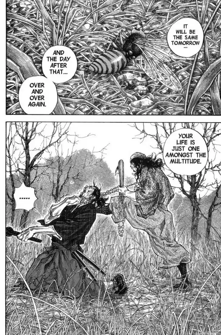 Read VAGABOND Manga Online