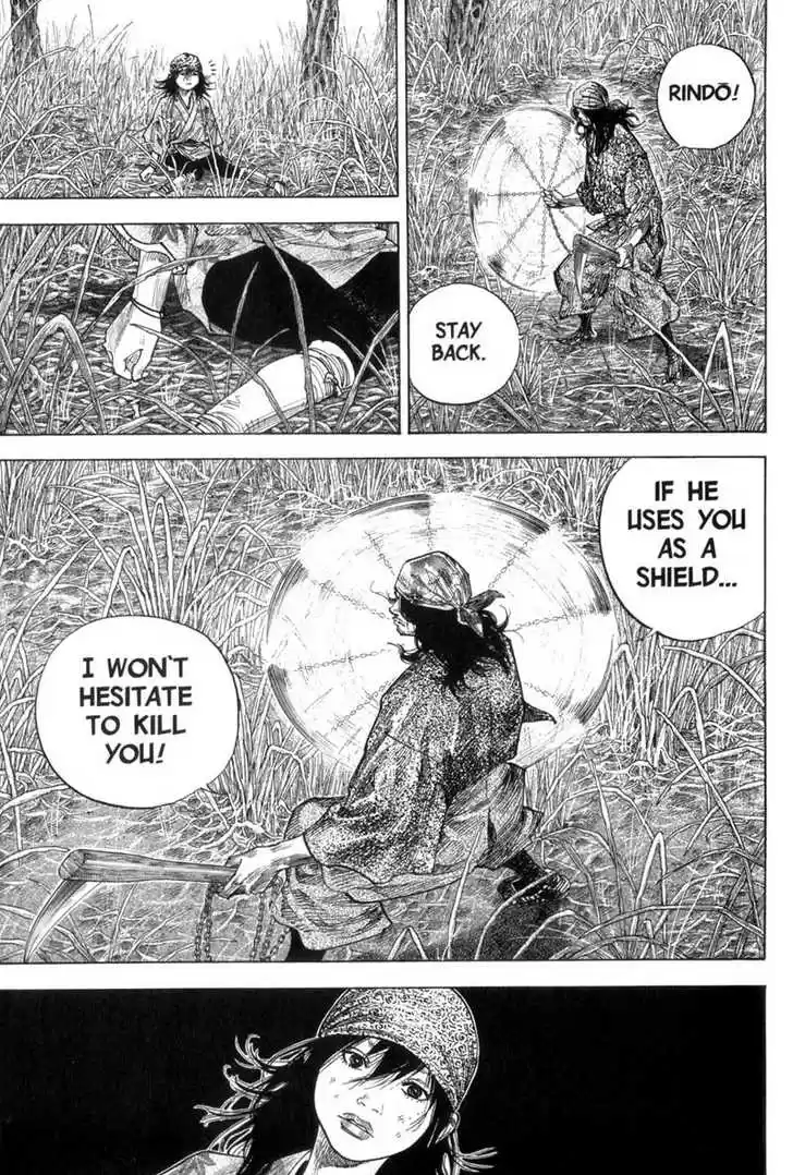 Read VAGABOND Manga Online