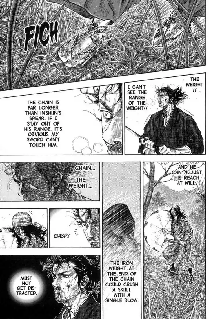 Read VAGABOND Manga Online