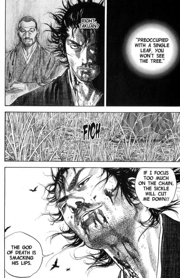Read VAGABOND Manga Online