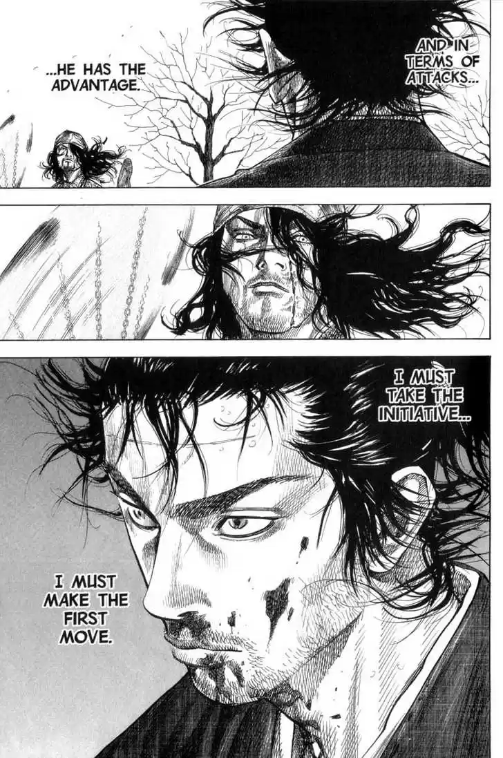 Read VAGABOND Manga Online