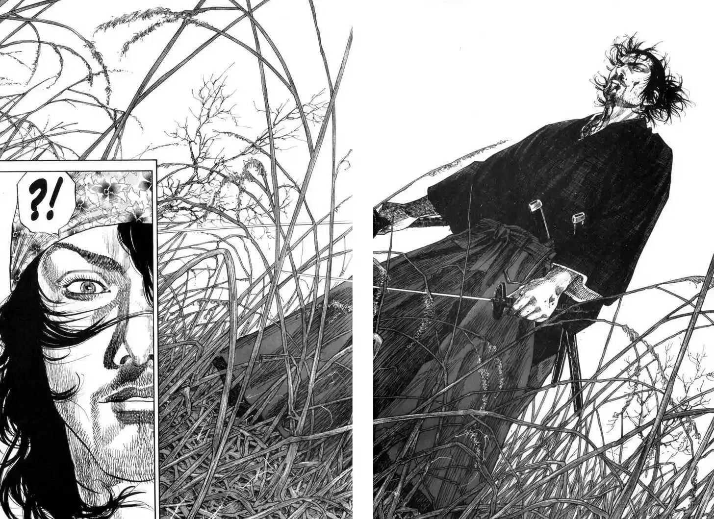 Read VAGABOND Manga Online