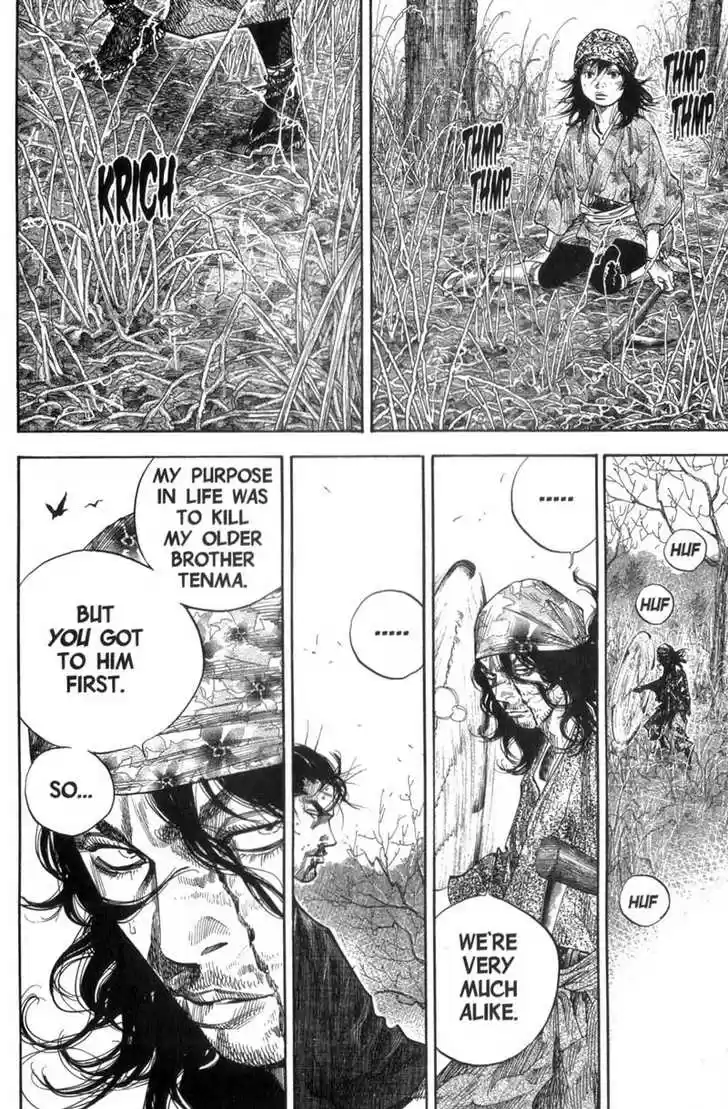 Read VAGABOND Manga Online