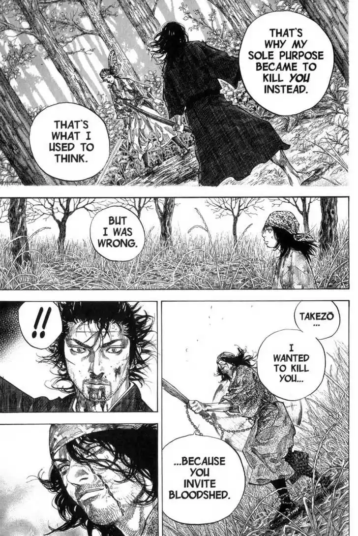 Read VAGABOND Manga Online